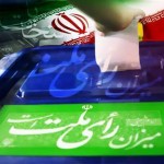 مواضع محسن کوهکن در ارتباط با انتخابات ریاست جمهوری و شورای شهر و روستا