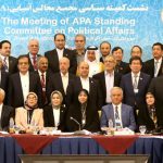 نشست کمیته سیاسی مجمع مجالس آسیایی در اصفهان
